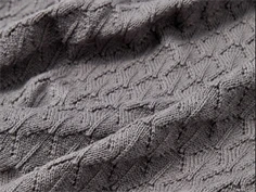 Lil Atelier tæppe babysvøb quiet shade strik